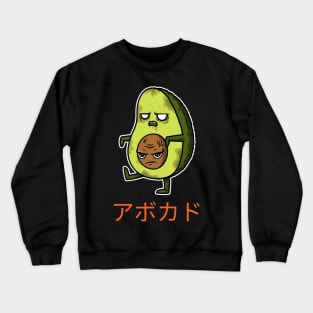 Funny Food Crewneck Sweatshirt